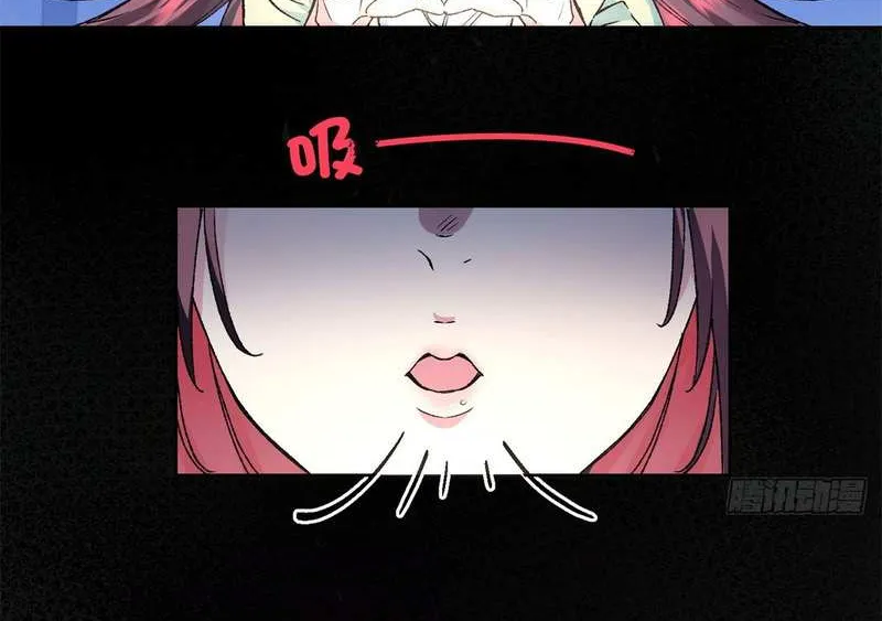 Read I’m A Second Generation Demon chapter 3 image 8 on Lezhin