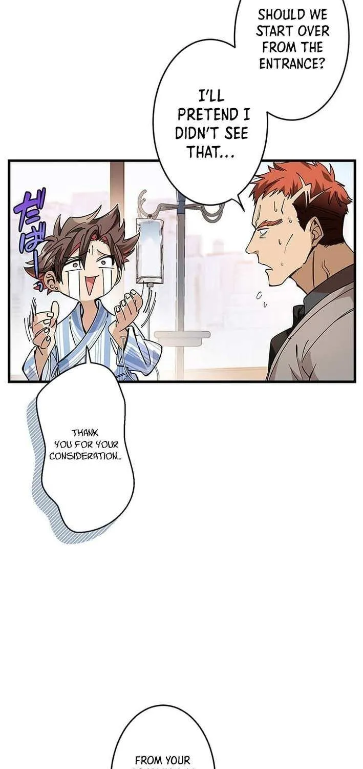 Read I’m A Second Generation Demon chapter 30 image 10 on Lezhin