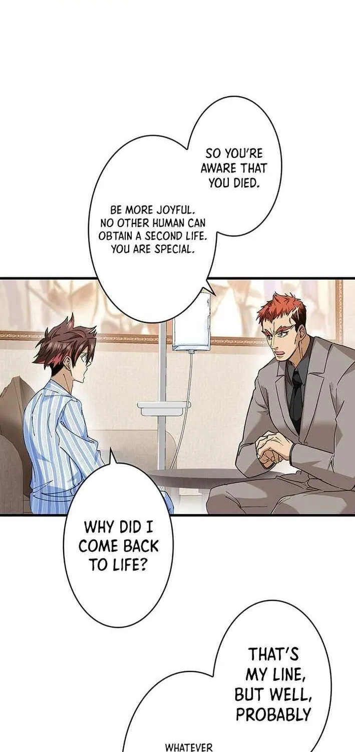Read I’m A Second Generation Demon chapter 30 image 16 on Lezhin
