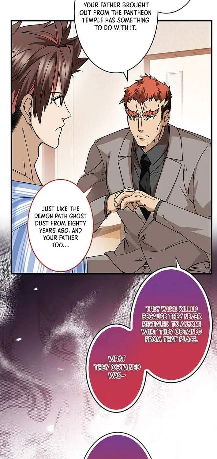 Read I’m A Second Generation Demon chapter 30 image 17 on Lezhin