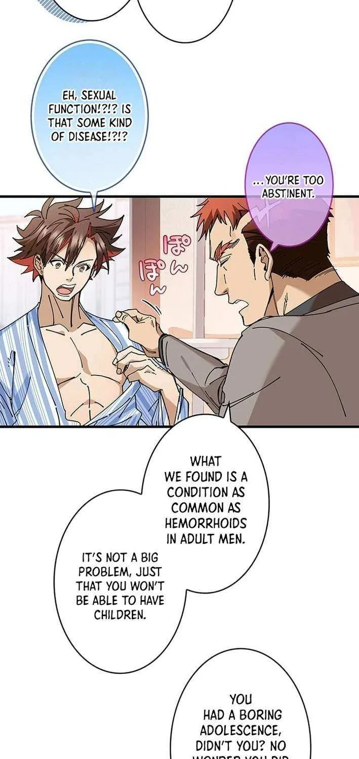 Read I’m A Second Generation Demon chapter 30 image 20 on Lezhin