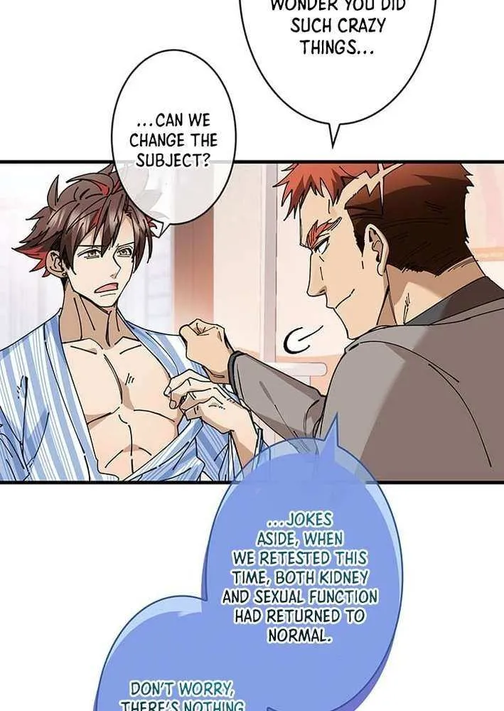 Read I’m A Second Generation Demon chapter 30 image 21 on Lezhin