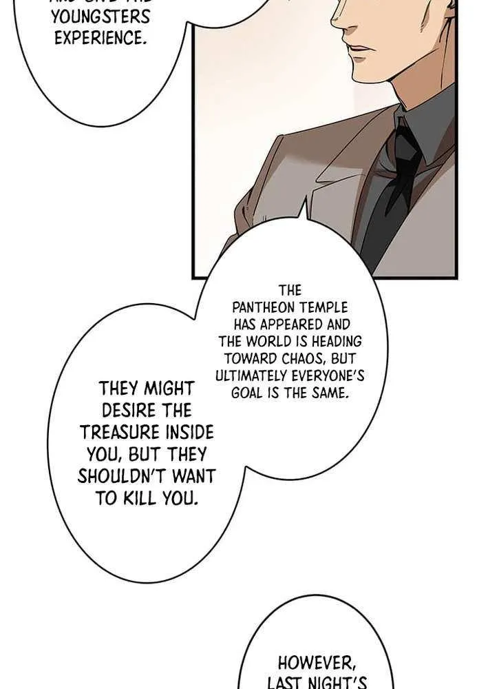 Read I’m A Second Generation Demon chapter 30 image 35 on Lezhin