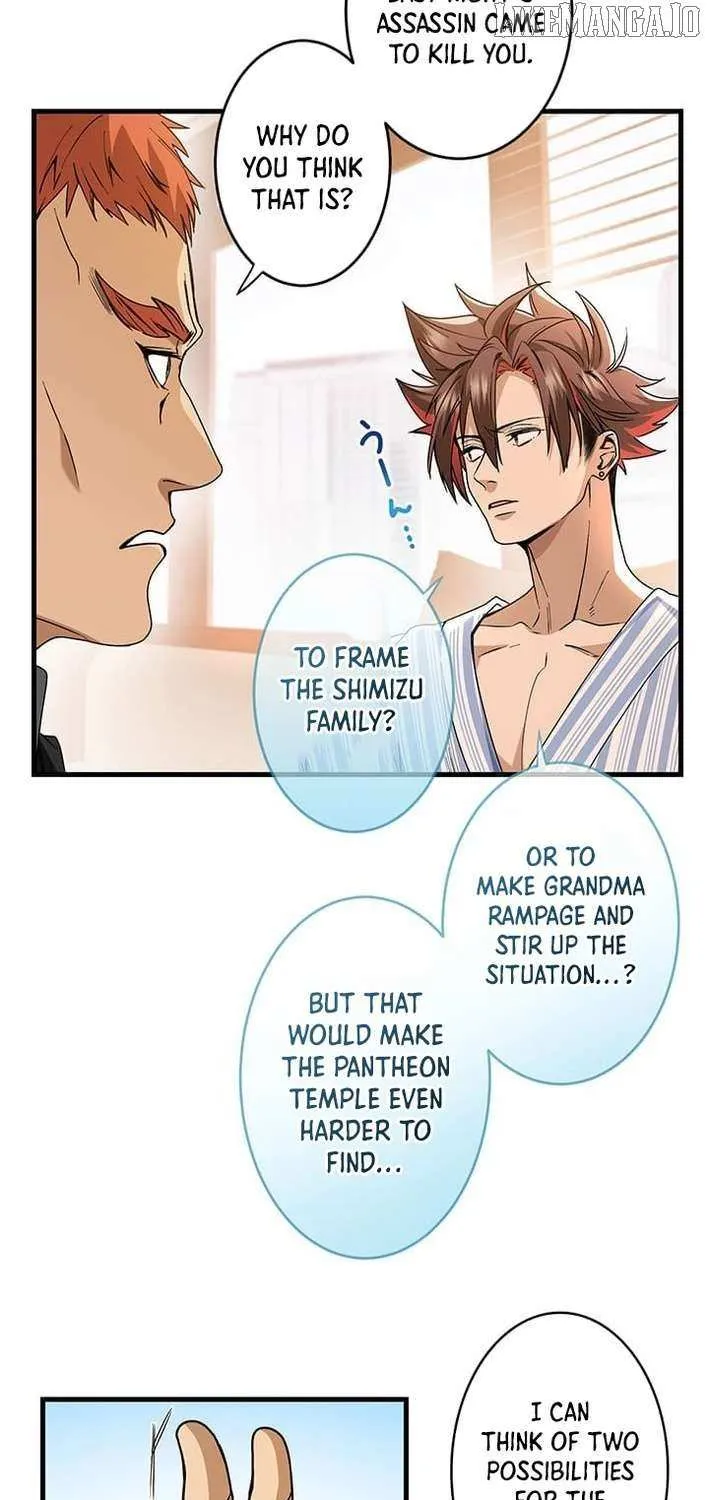 Read I’m A Second Generation Demon chapter 30 image 36 on Lezhin