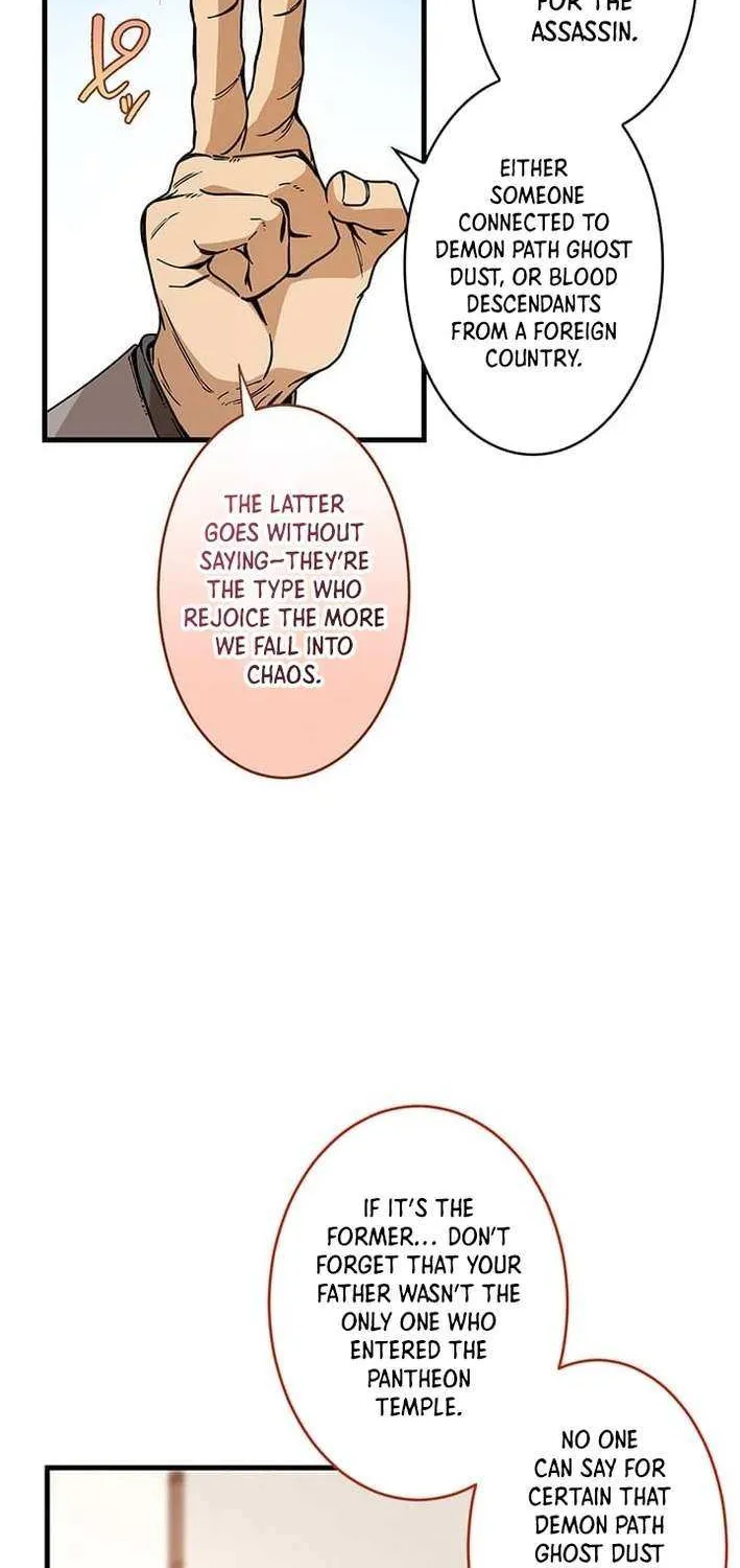 Read I’m A Second Generation Demon chapter 30 image 37 on Lezhin