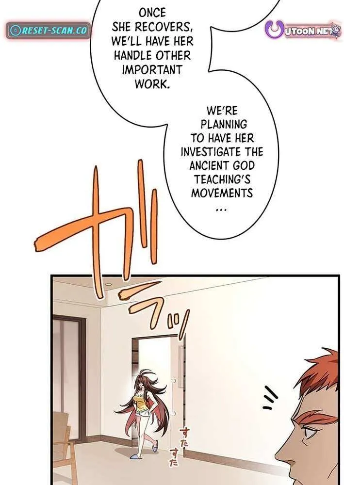 Read I’m A Second Generation Demon chapter 30 image 56 on Lezhin