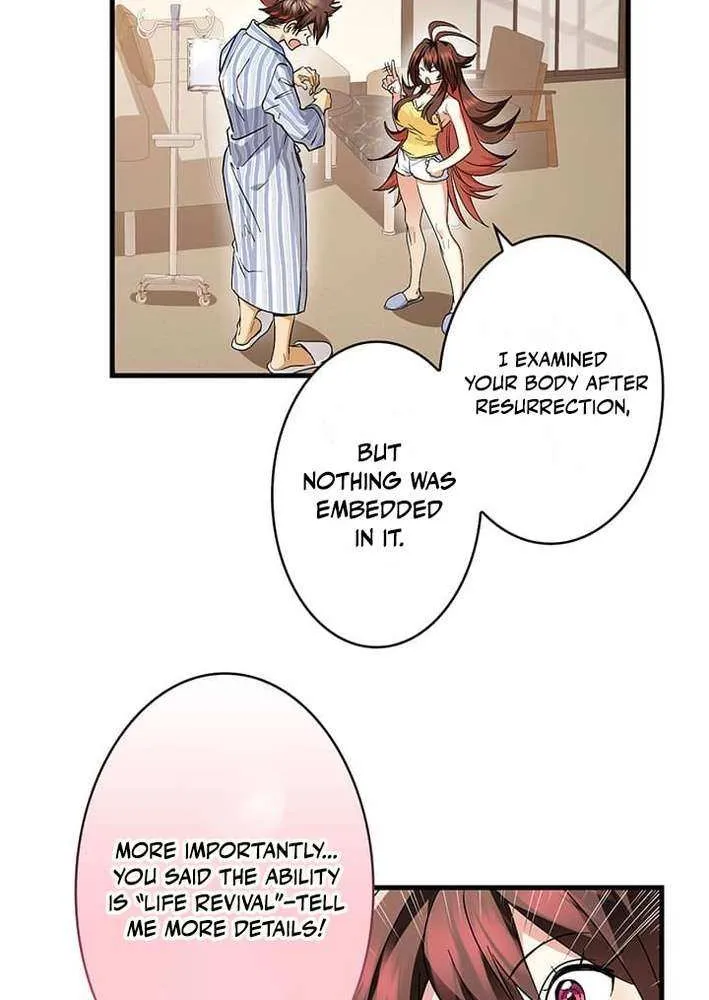 Read I’m A Second Generation Demon chapter 31 image 14 on Lezhin