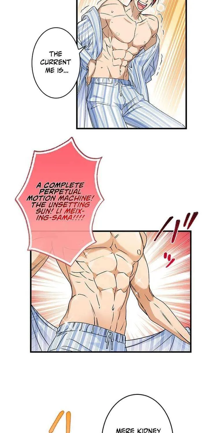 Read I’m A Second Generation Demon chapter 31 image 19 on Lezhin