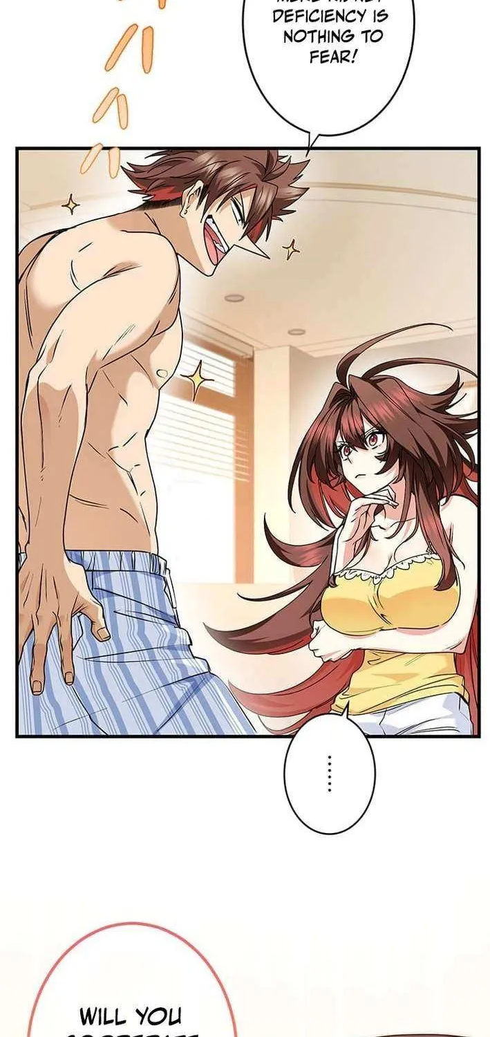 Read I’m A Second Generation Demon chapter 31 image 20 on Lezhin