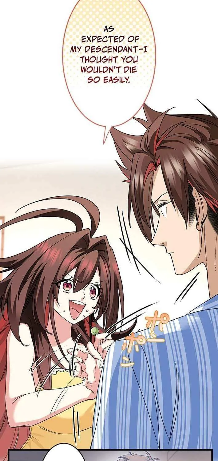 Read I’m A Second Generation Demon chapter 31 image 3 on Lezhin