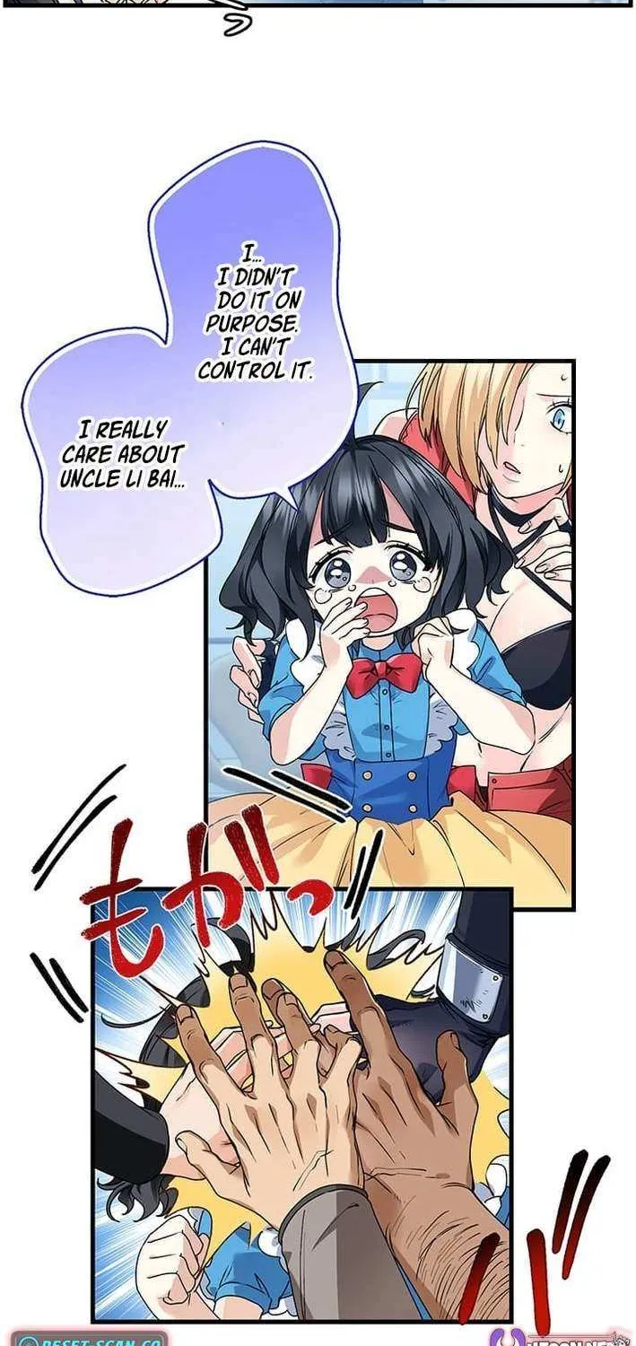 Read I’m A Second Generation Demon chapter 31 image 44 on Lezhin