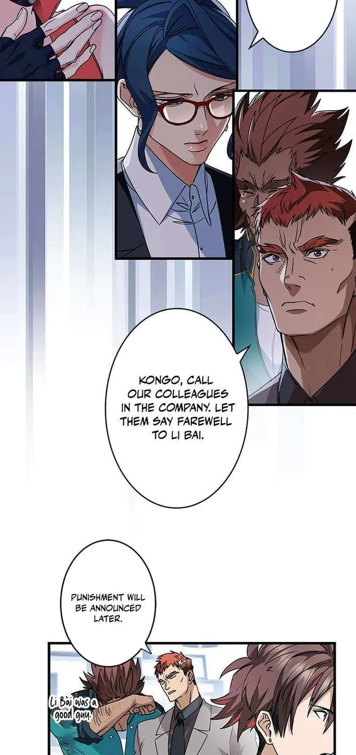 Read I’m A Second Generation Demon chapter 31 image 47 on Lezhin