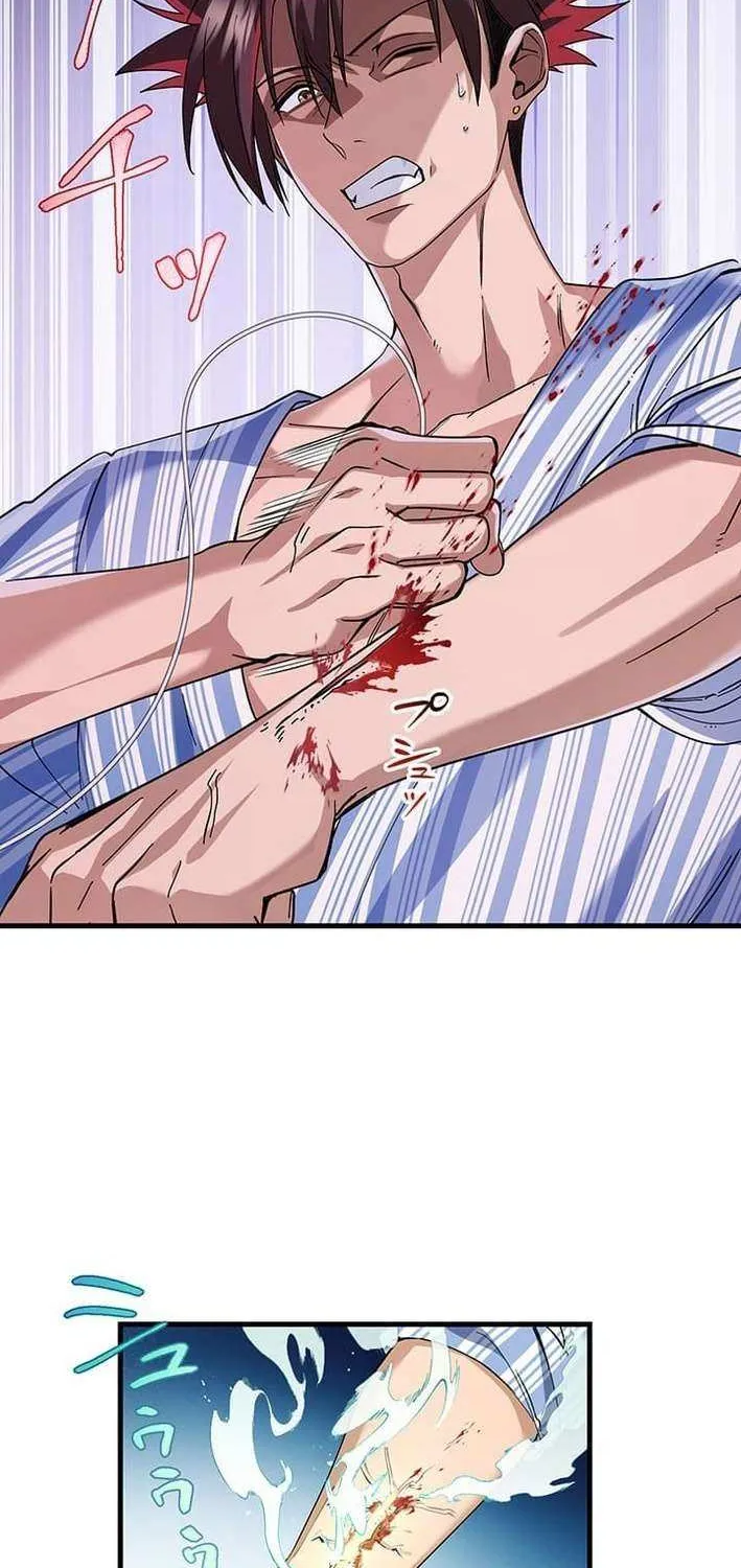 Read I’m A Second Generation Demon chapter 31 image 6 on Lezhin