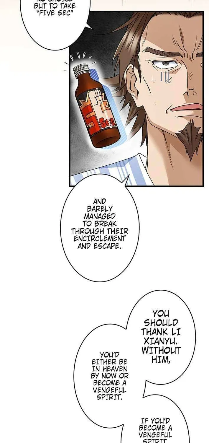 Read I’m A Second Generation Demon chapter 32 image 13 on Lezhin