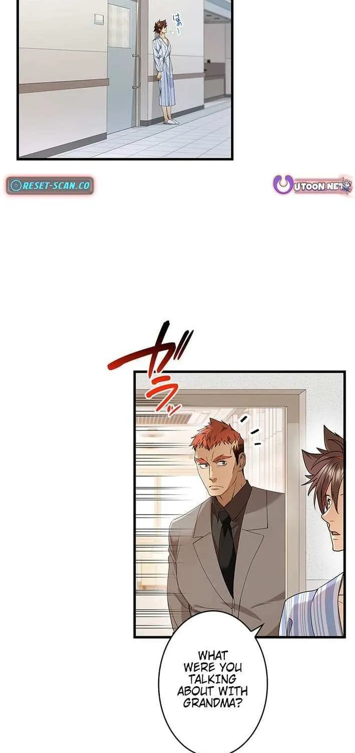 Read I’m A Second Generation Demon chapter 32 image 17 on Lezhin