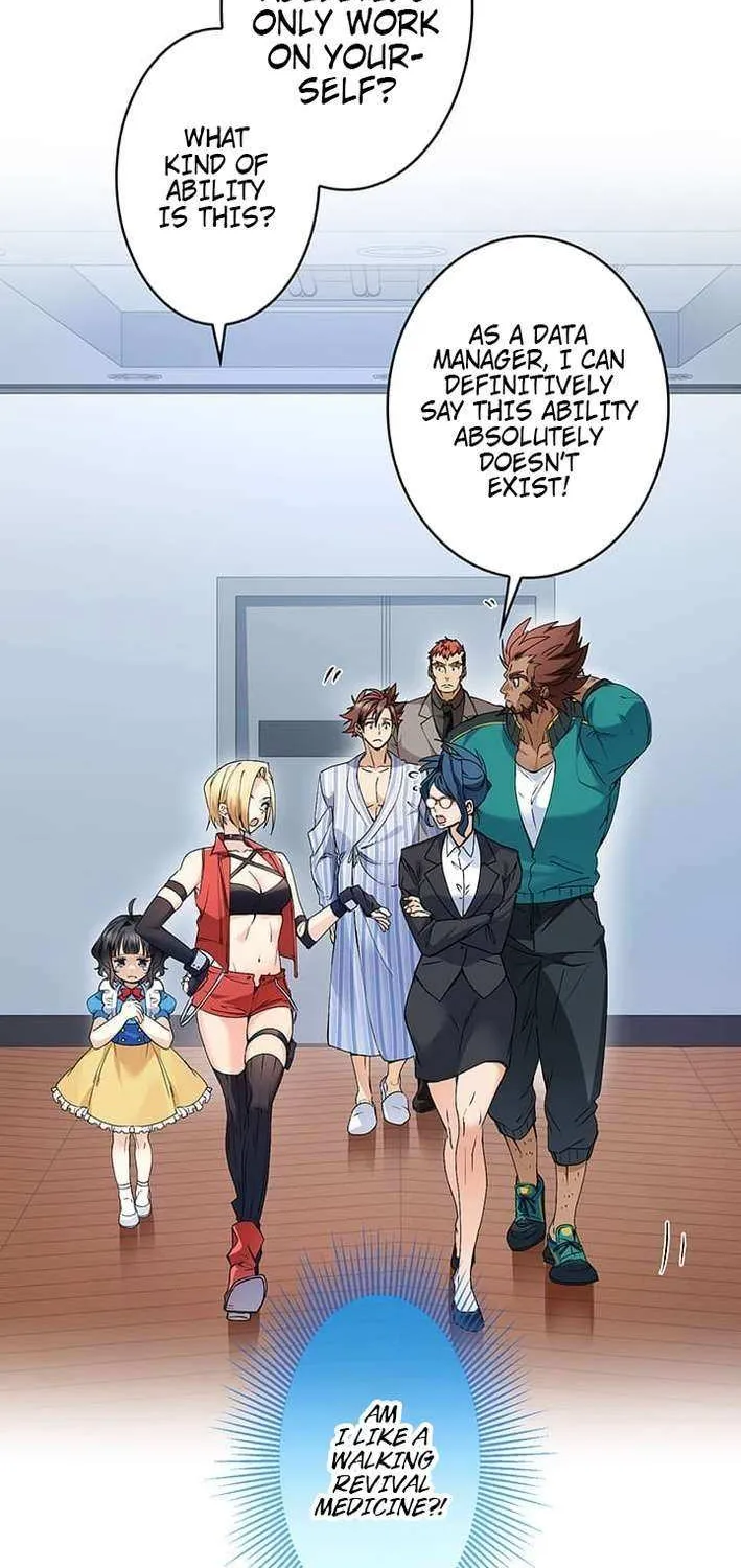 Read I’m A Second Generation Demon chapter 32 image 2 on Lezhin