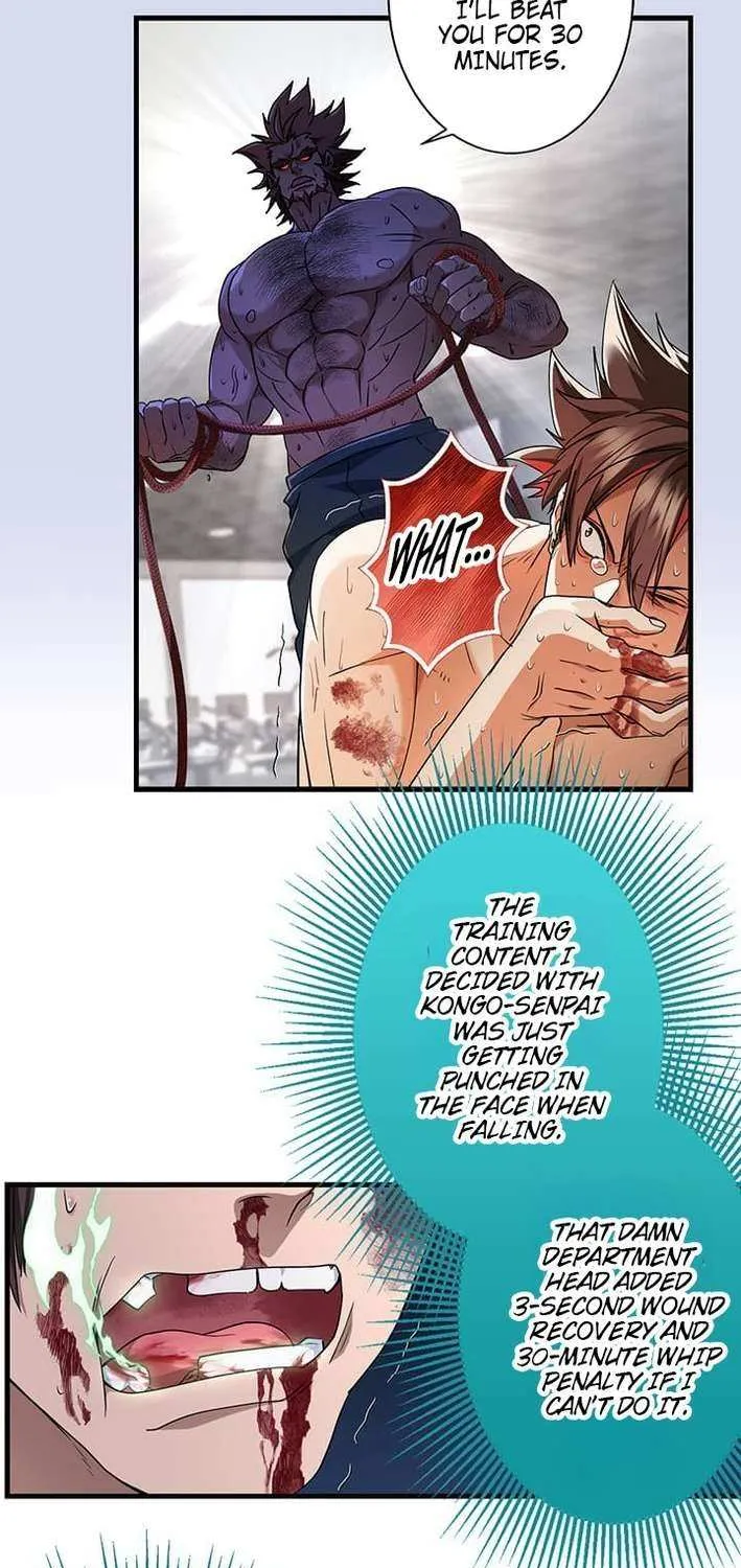 Read I’m A Second Generation Demon chapter 32 image 24 on Lezhin