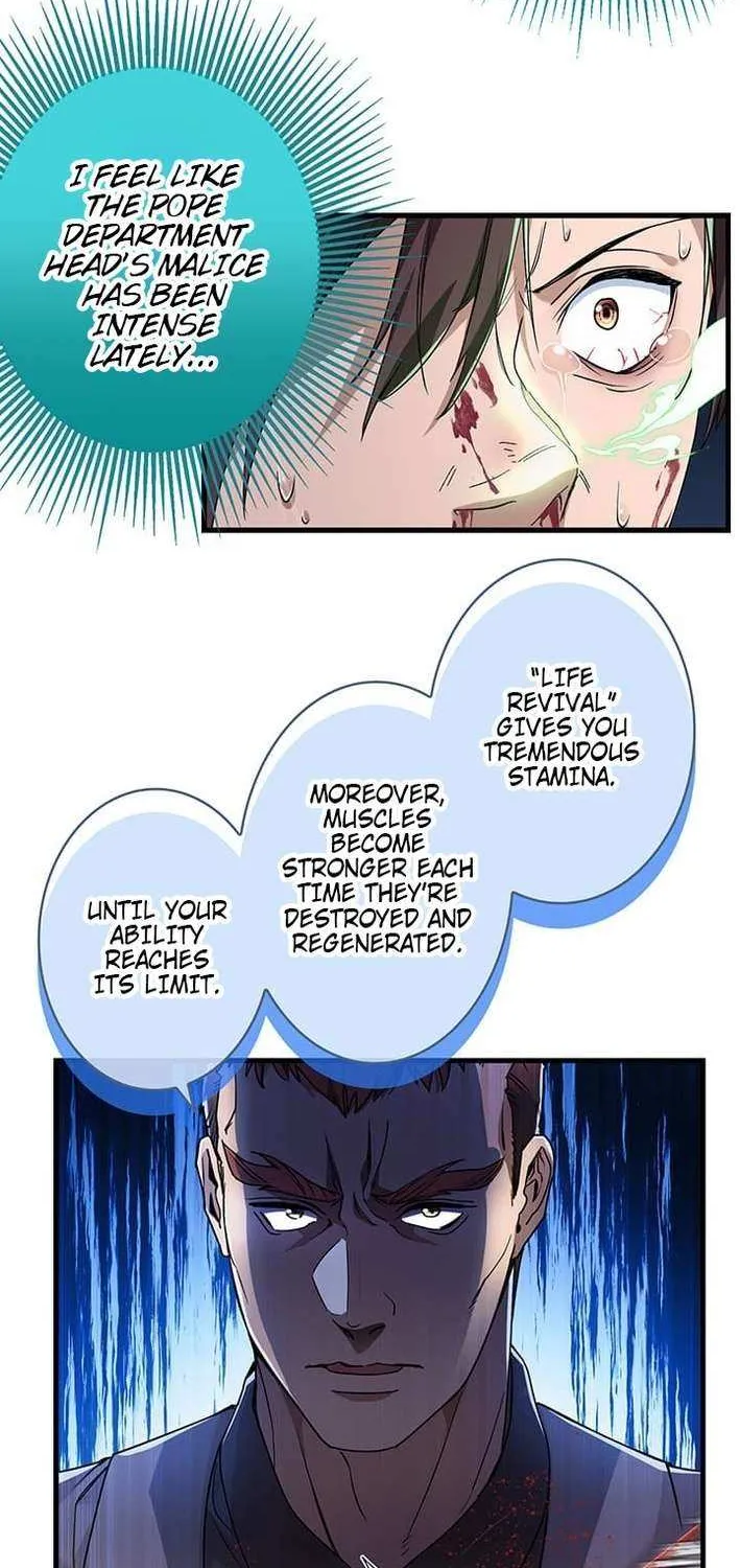 Read I’m A Second Generation Demon chapter 32 image 25 on Lezhin