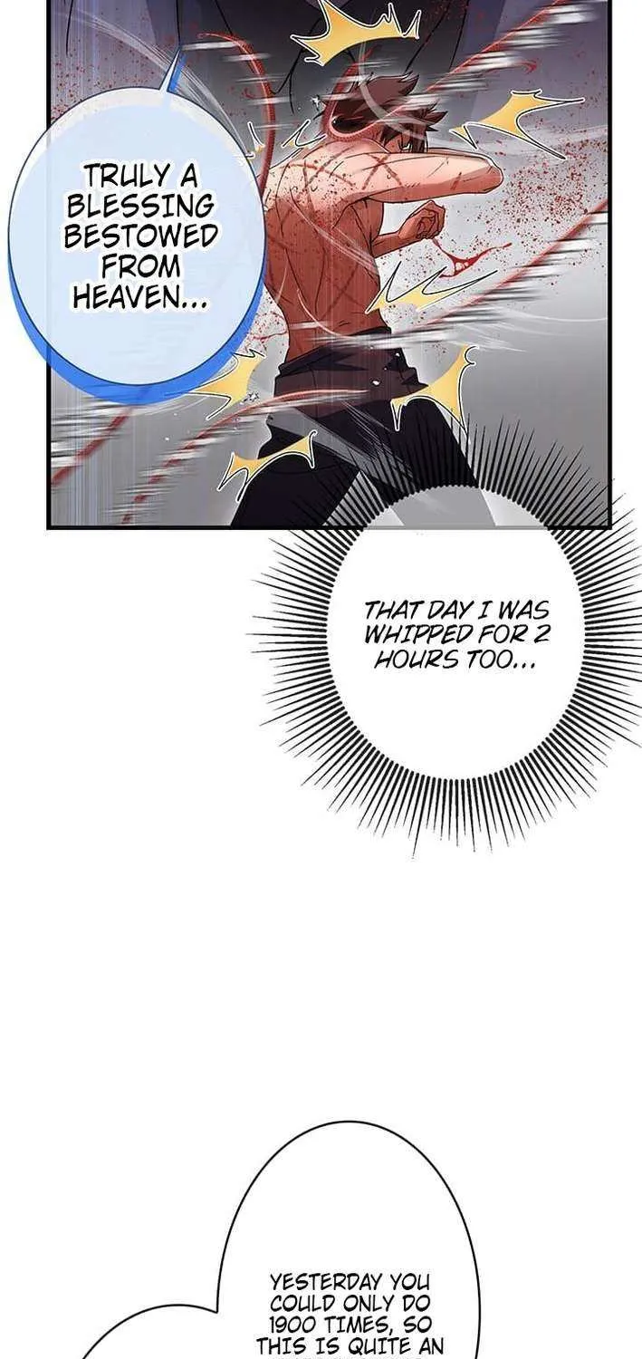 Read I’m A Second Generation Demon chapter 32 image 26 on Lezhin