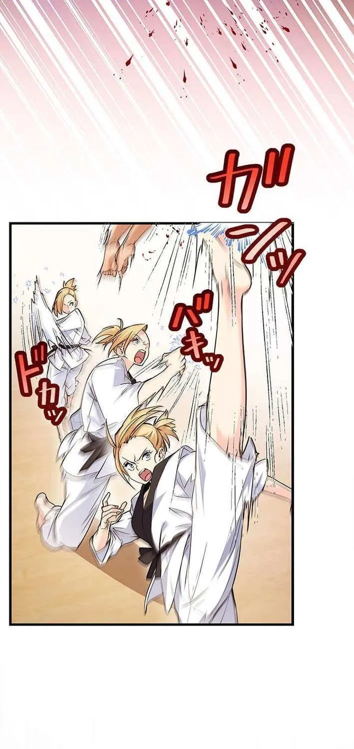 Read I’m A Second Generation Demon chapter 32 image 34 on Lezhin