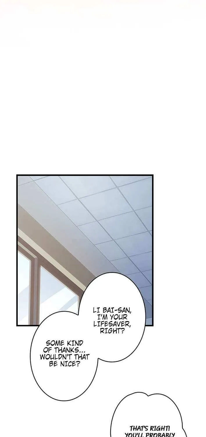 Read I’m A Second Generation Demon chapter 32 image 39 on Lezhin