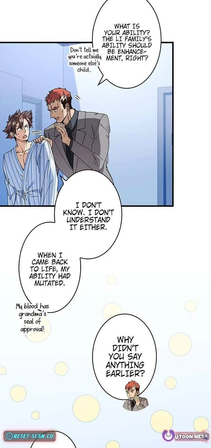 Read I’m A Second Generation Demon chapter 32 image 4 on Lezhin
