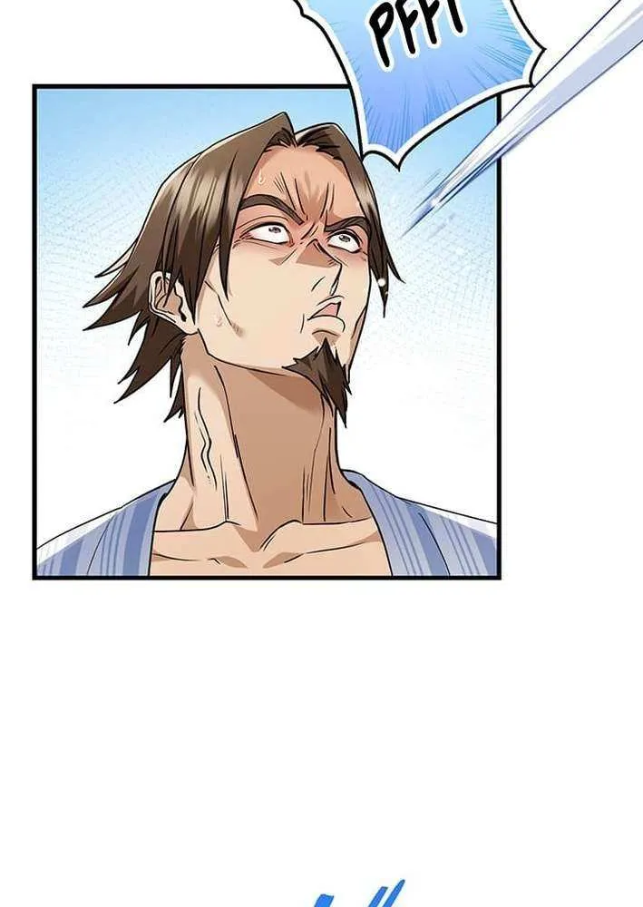 Read I’m A Second Generation Demon chapter 32 image 42 on Lezhin