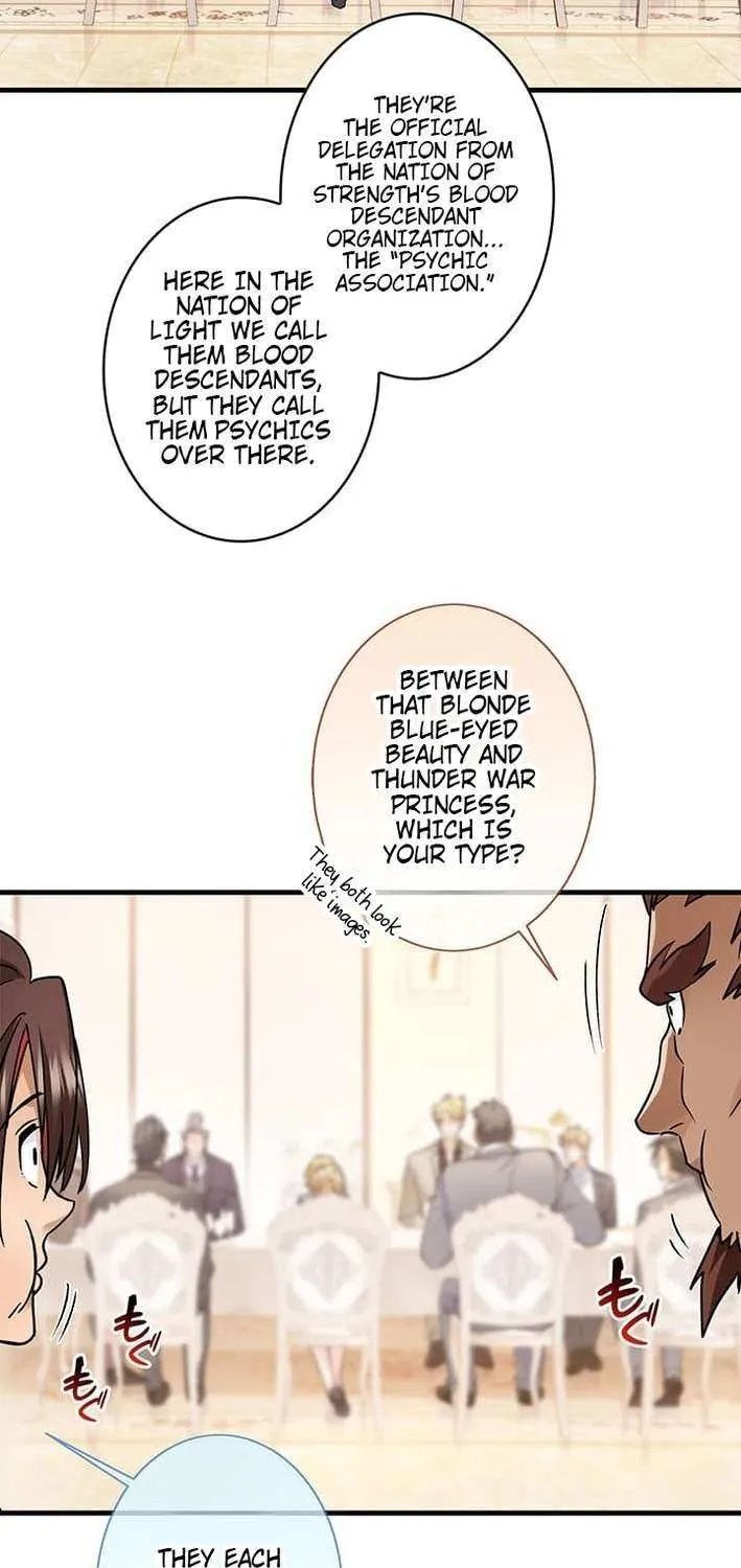 Read I’m A Second Generation Demon chapter 32 image 47 on Lezhin
