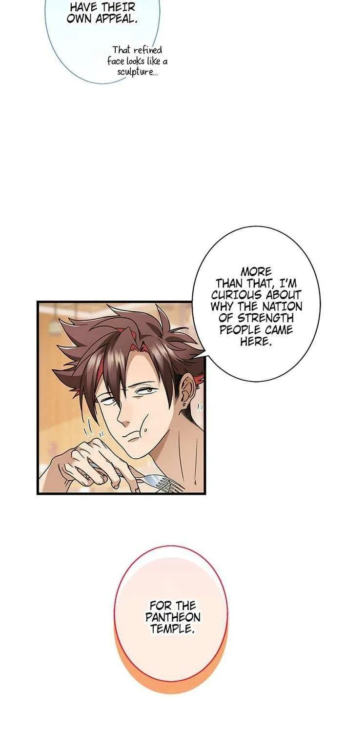 Read I’m A Second Generation Demon chapter 32 image 48 on Lezhin