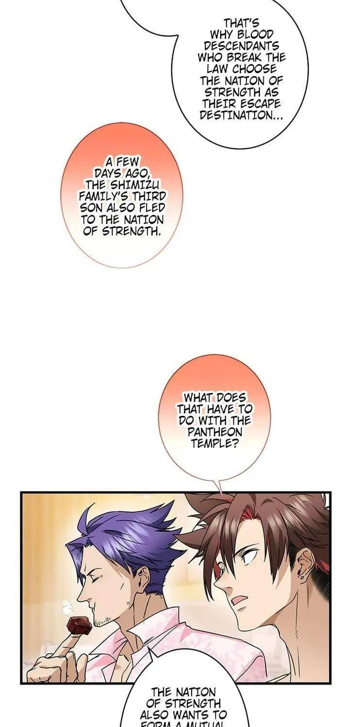 Read I’m A Second Generation Demon chapter 32 image 51 on Lezhin