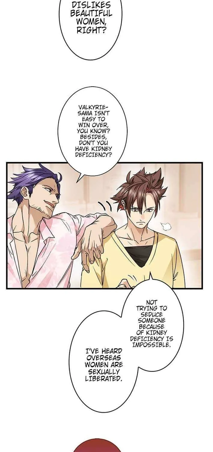 Read I’m A Second Generation Demon chapter 32 image 55 on Lezhin