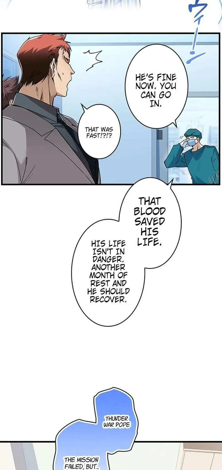 Read I’m A Second Generation Demon chapter 32 image 6 on Lezhin