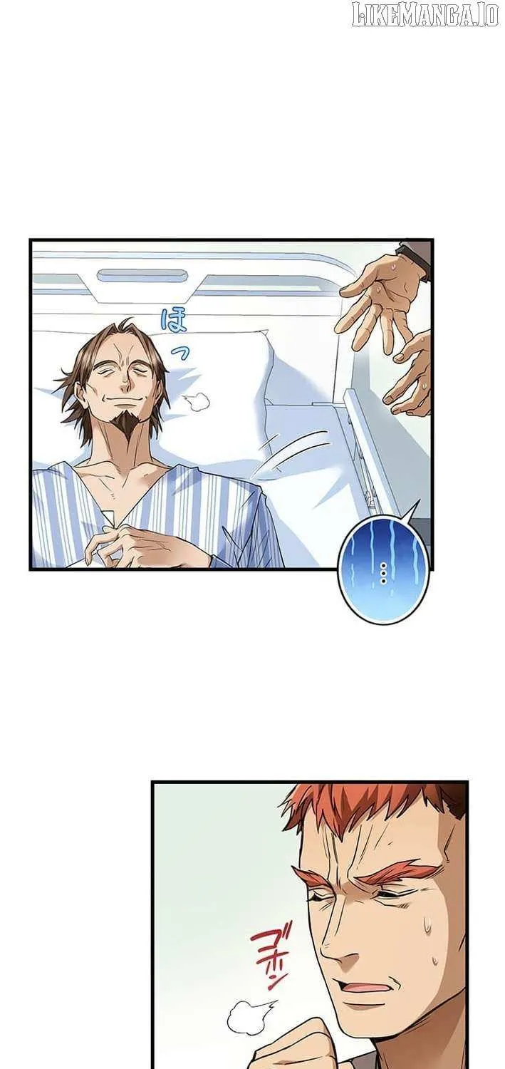 Read I’m A Second Generation Demon chapter 32 image 8 on Lezhin