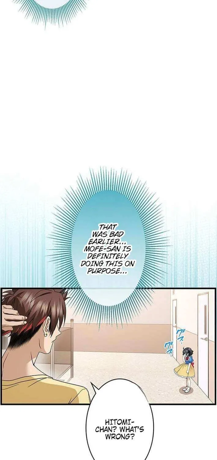 Read I’m A Second Generation Demon chapter 33 image 13 on Lezhin