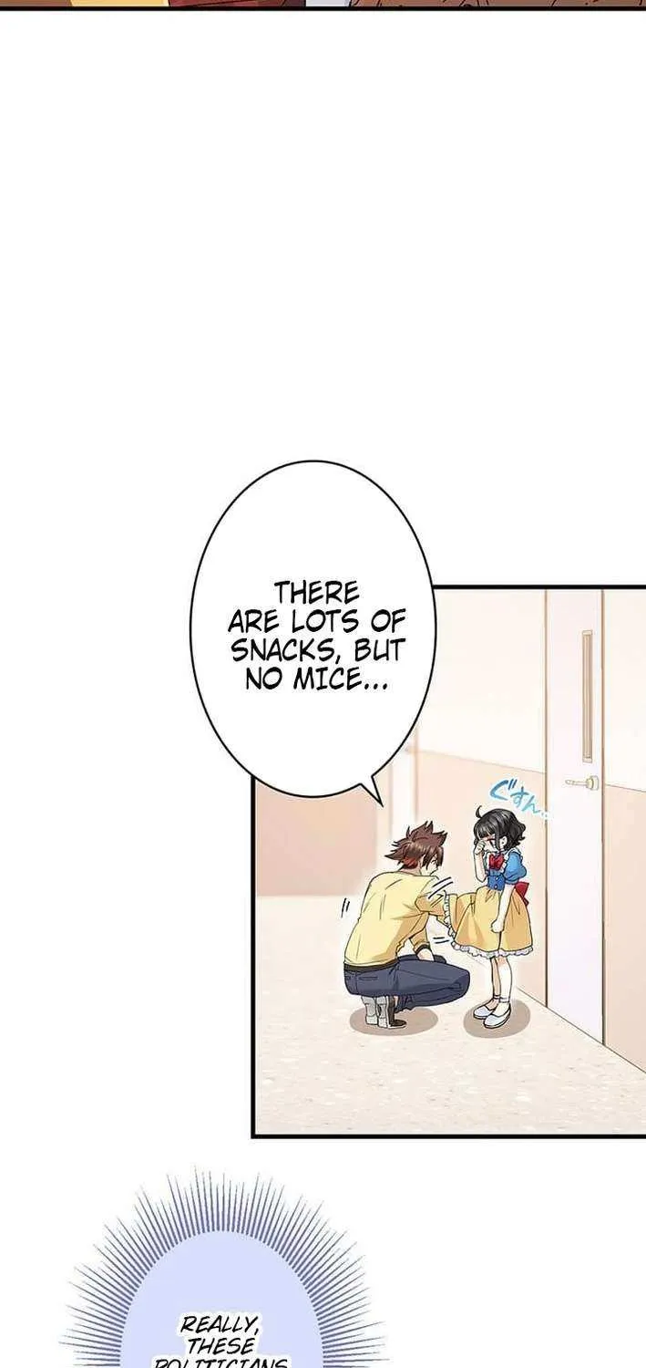 Read I’m A Second Generation Demon chapter 33 image 19 on Lezhin