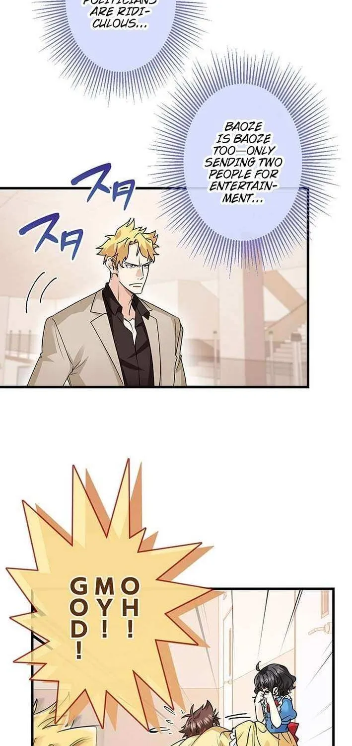 Read I’m A Second Generation Demon chapter 33 image 20 on Lezhin