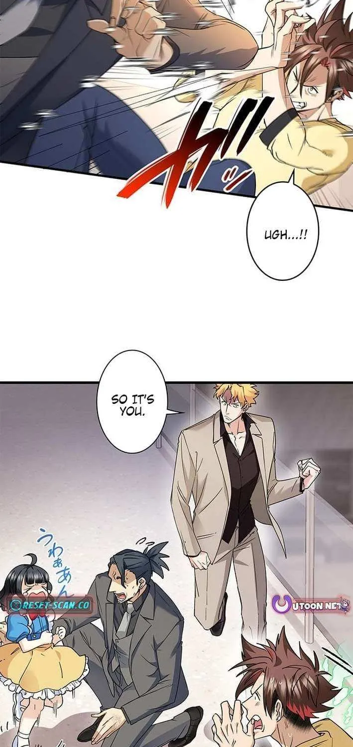Read I’m A Second Generation Demon chapter 33 image 24 on Lezhin