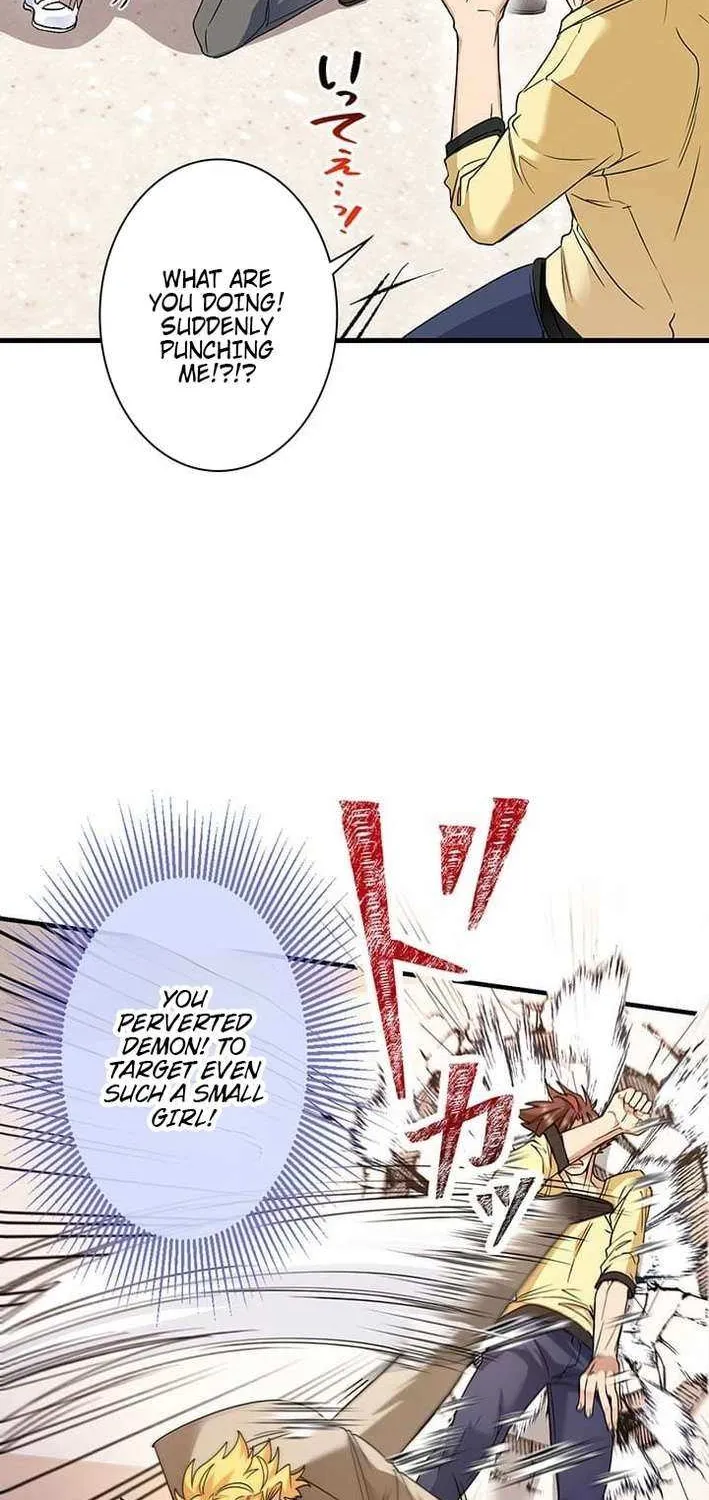 Read I’m A Second Generation Demon chapter 33 image 25 on Lezhin