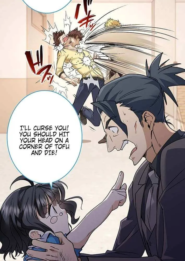 Read I’m A Second Generation Demon chapter 33 image 42 on Lezhin