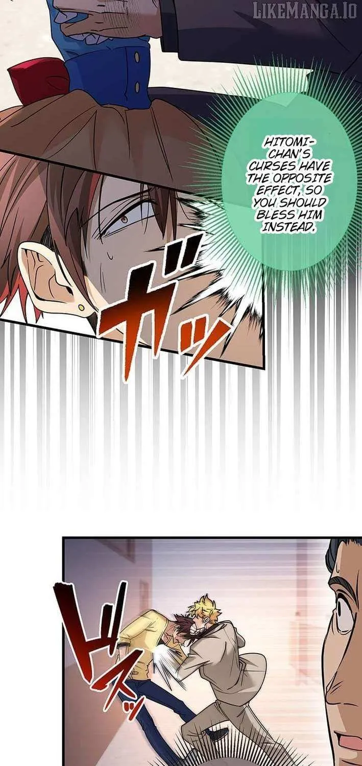 Read I’m A Second Generation Demon chapter 33 image 43 on Lezhin