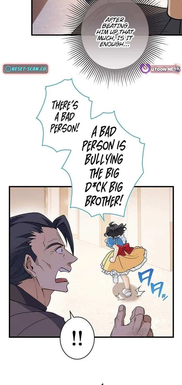 Read I’m A Second Generation Demon chapter 33 image 44 on Lezhin