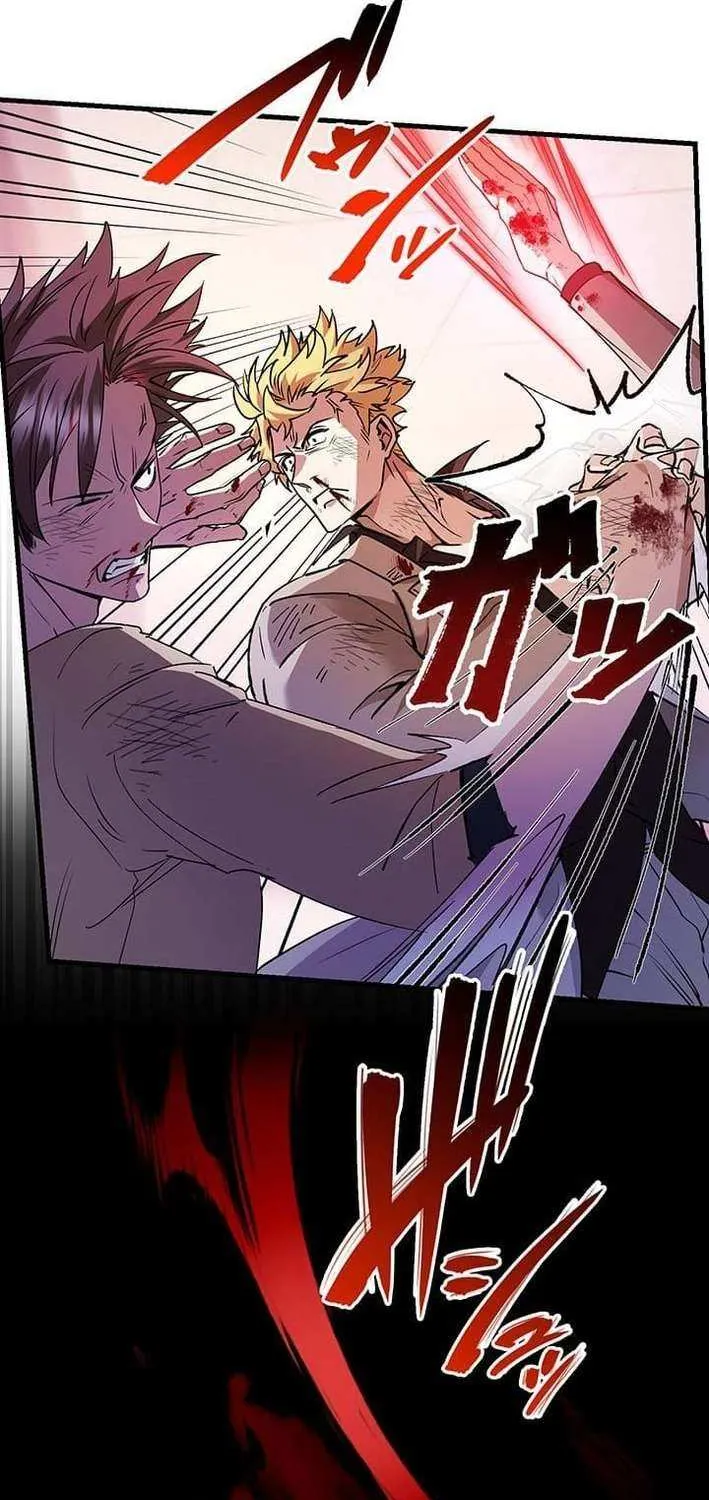 Read I’m A Second Generation Demon chapter 33 image 45 on Lezhin
