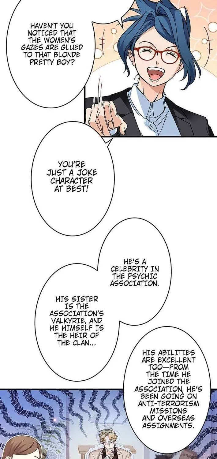 Read I’m A Second Generation Demon chapter 33 image 9 on Lezhin