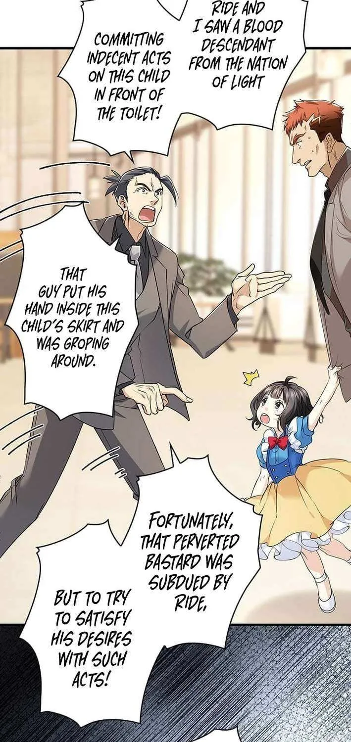 Read I’m A Second Generation Demon chapter 34 image 19 on Lezhin