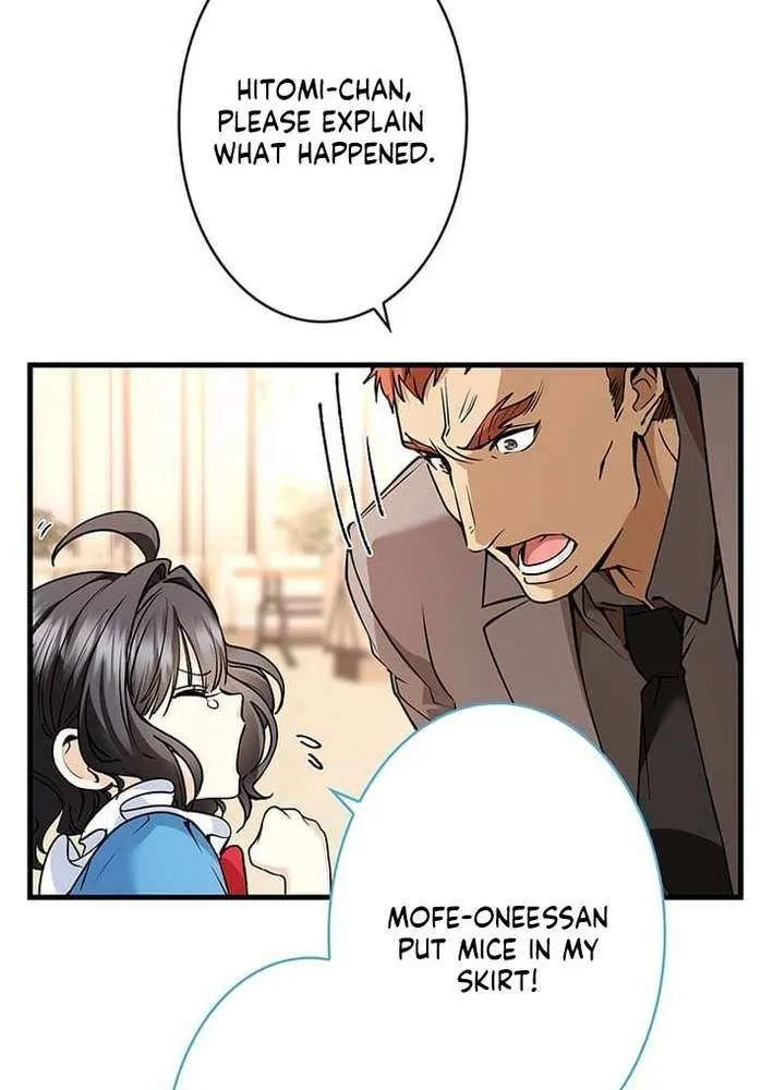 Read I’m A Second Generation Demon chapter 34 image 21 on Lezhin