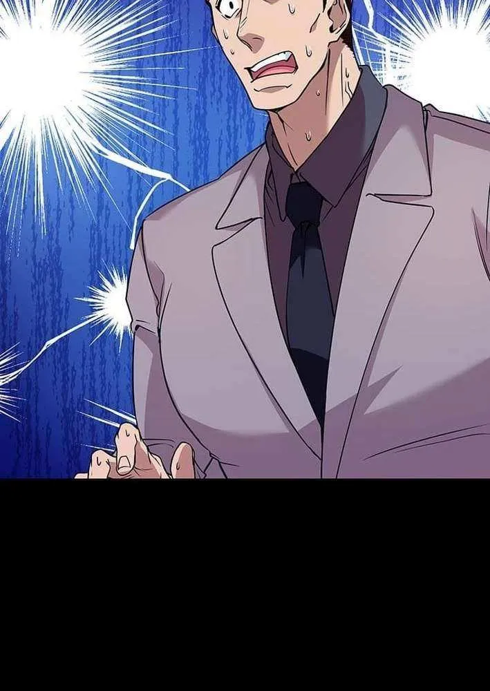 Read I’m A Second Generation Demon chapter 34 image 28 on Lezhin