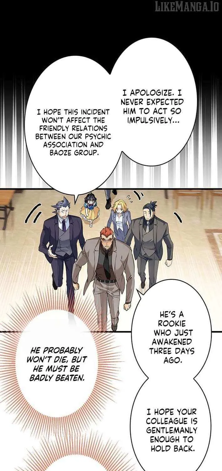 Read I’m A Second Generation Demon chapter 34 image 29 on Lezhin