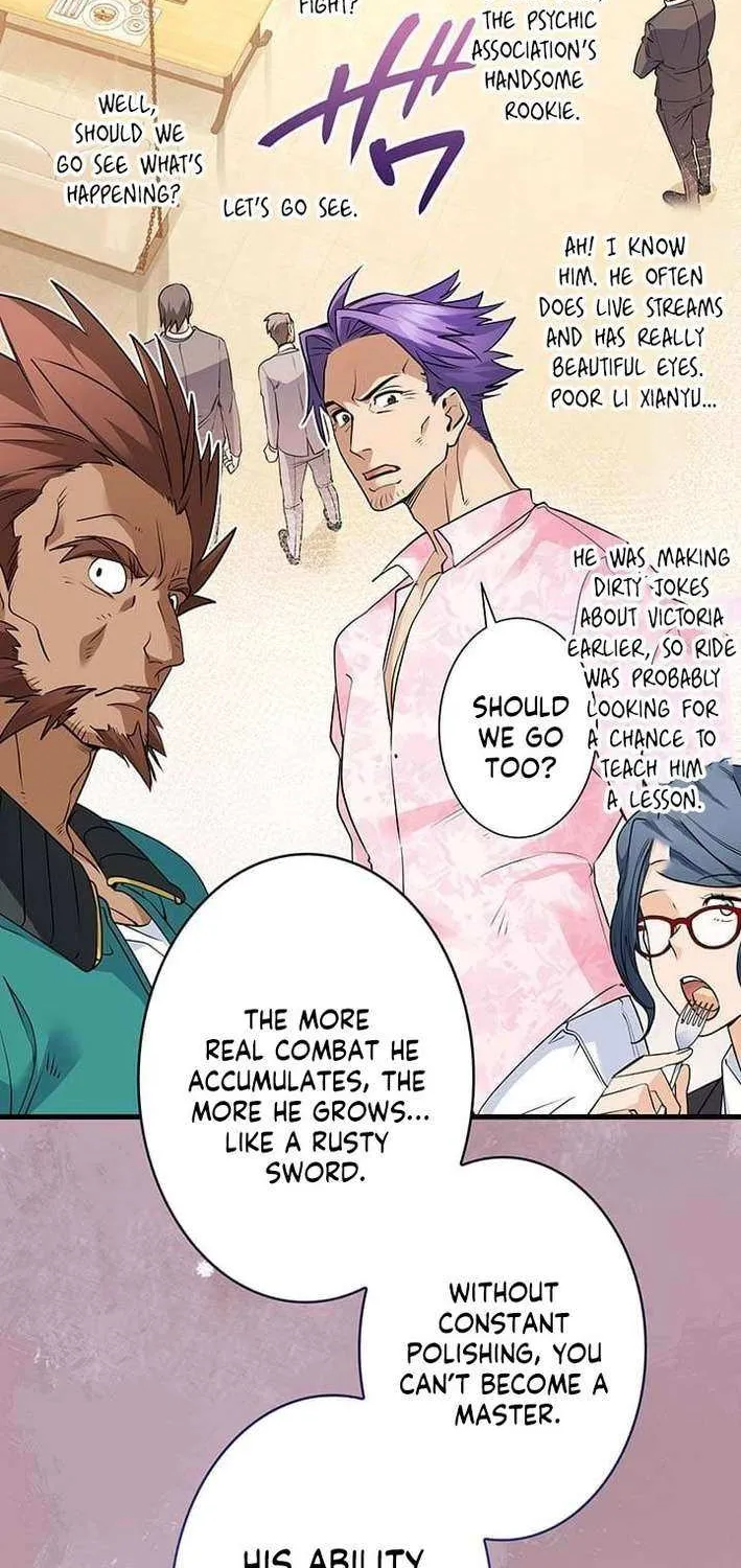 Read I’m A Second Generation Demon chapter 34 image 32 on Lezhin