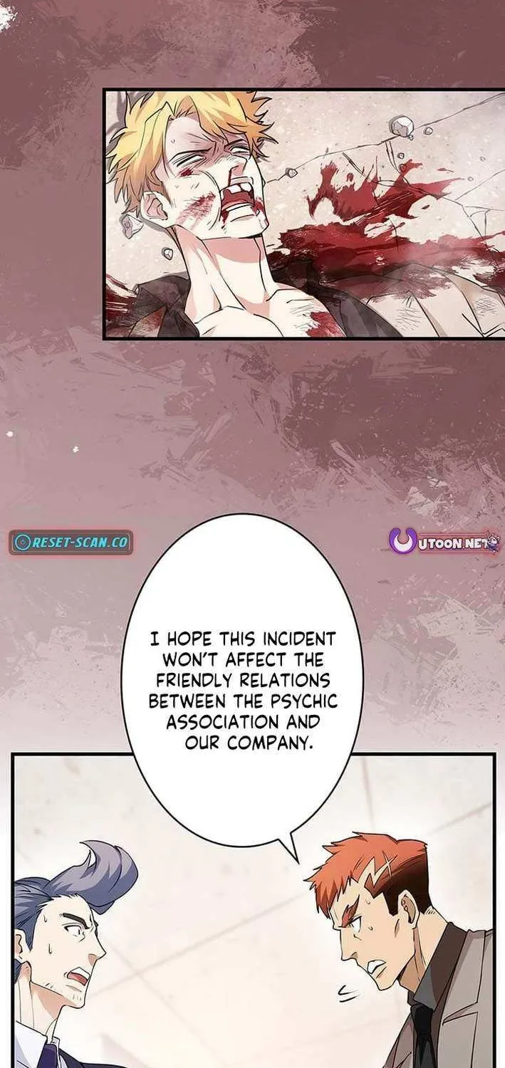 Read I’m A Second Generation Demon chapter 34 image 37 on Lezhin