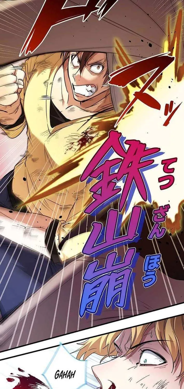 Read I’m A Second Generation Demon chapter 34 image 9 on Lezhin